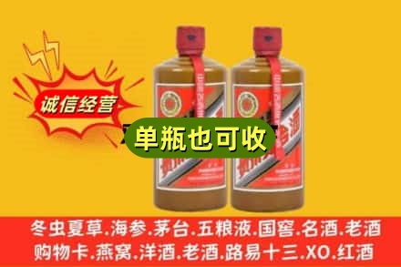 银川诚信回收精品茅台